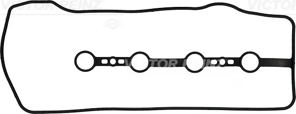 Gasket, cylinder head cover